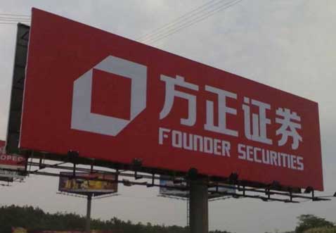 廣告物料制作公司服務(wù)流程有哪些？
