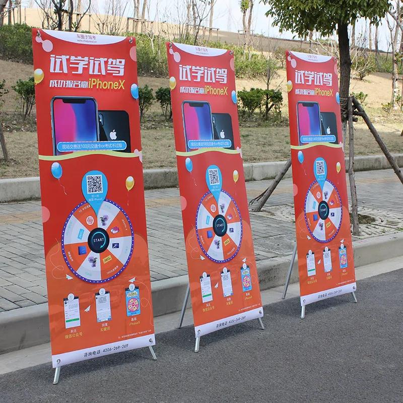 X展架正規(guī)尺寸是多少，X展架標準幾個尺寸？