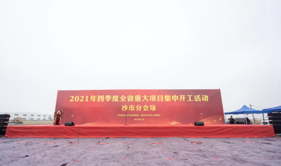 噴繪布常用于制作哪些廣告產(chǎn)品？