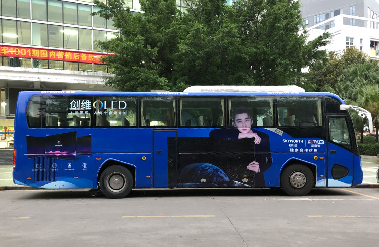 公交車身廣告的色彩元素該如何運用？