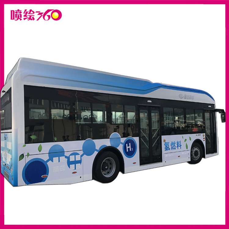 公交巴士貼的廣告叫什么？