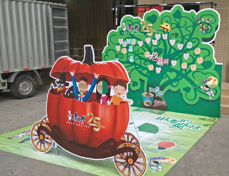 噴繪寫真在展覽展示中的應用