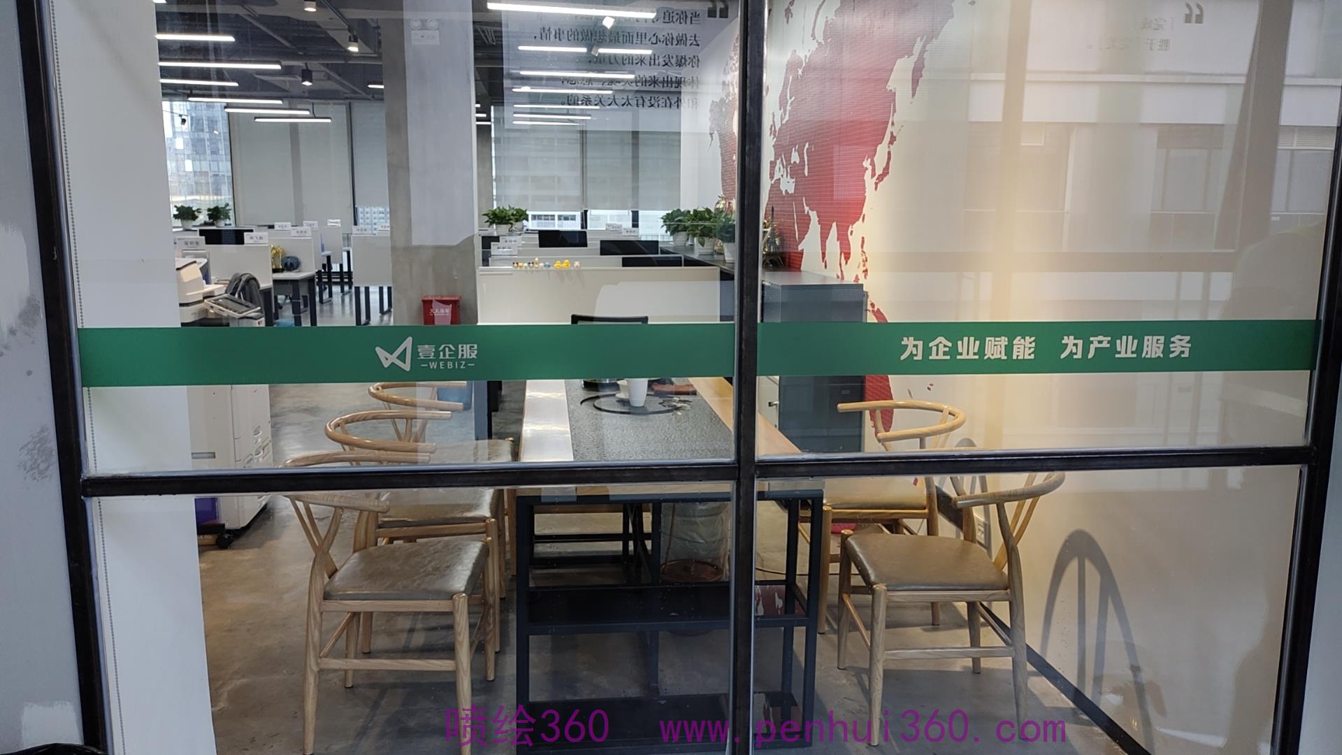 盤點防撞玻璃貼十大制作工藝，這幾種效果也太贊了