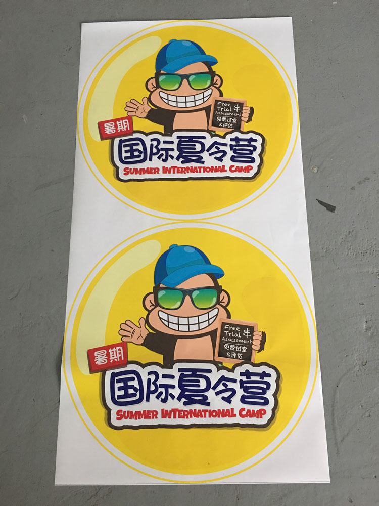 背膠裱kt板畫板廣告展示