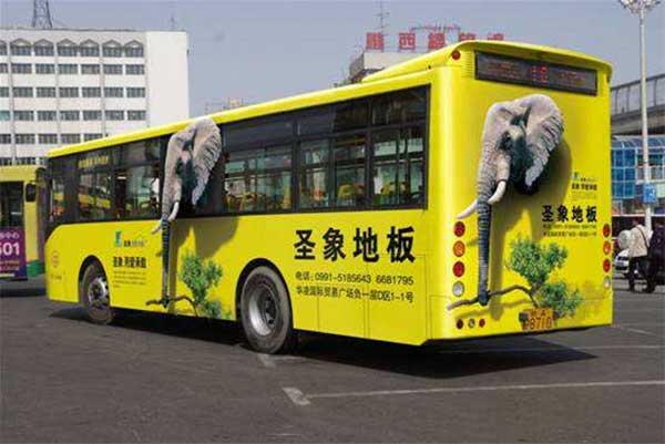 車身廣告制作設計圣象.jpg 車身廣告制作設計圣象.jpg