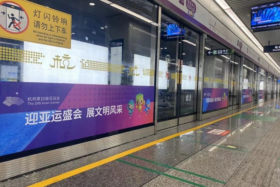 畫(huà)面裝飾貼膜